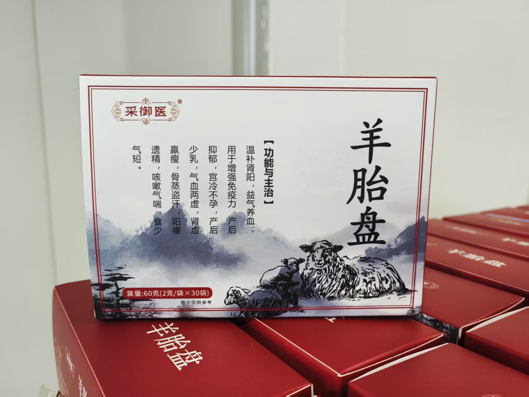 缩略图