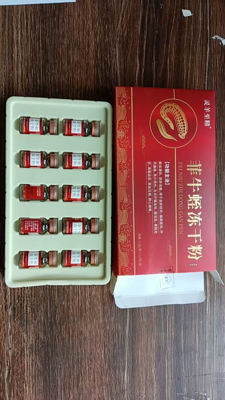 产品细节图
